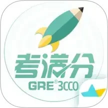 GRE3000词 4.9.9