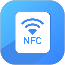 NFC 25.5.35