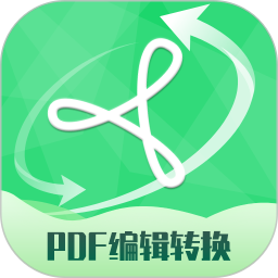 PDF编辑转换器 2.3.3