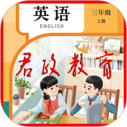 PEP三年级英语上册 5.1.22