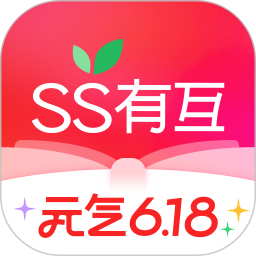 SS有互 5.1.4