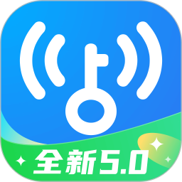 WiFi万能钥匙 5.1.86