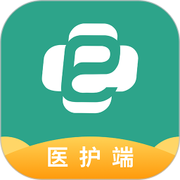 e护通医护端 4.30.50