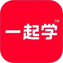 一起学 3.9.26.1005