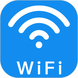 万能WIFI连接 2.3