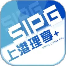 上港理享家 10.7.0