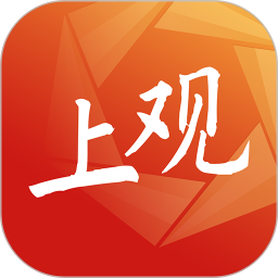 上观新闻 11.1.0