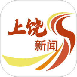 上饶新闻 4.11.11 - 应用截图