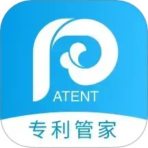 专利宝 4.0.9