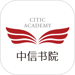 中信书院 9.4.4