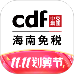 中免海南 10.11.64