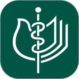 中华医学期刊 2.3.16 - 应用截图