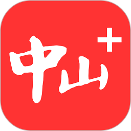 中山Plus 9.1.3