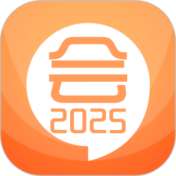 中级会计考试 12.0