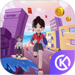乐开元社区 5.0.4