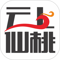 云上仙桃 1.1.7软件下载