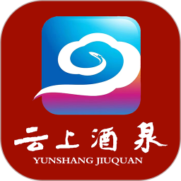 云上酒泉 3.4.7