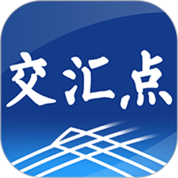交汇点新闻 10.4.0