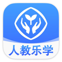 人教乐学 3.4.4.3