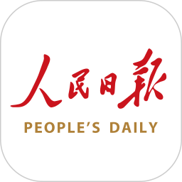 人民日报 7.4.2.1