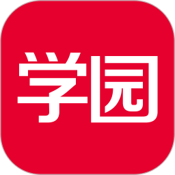 亿童学园 2.7.1