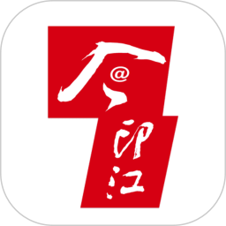 今印江 1.8.1.1
