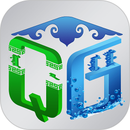 今日前郭 1.3.6 - 应用截图