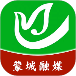 今日蒙城 2.1.8