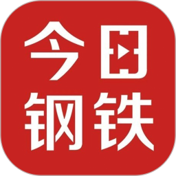 今日钢铁 3.8.5 - 应用截图