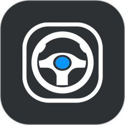 代驾计价助手 1.7.2