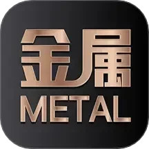 价格计算器 2.2.0