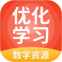优化学习 5.0.9.8