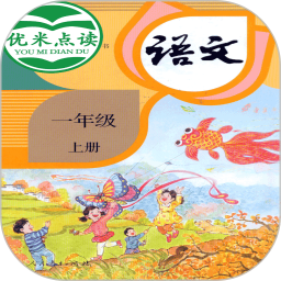 优米学园 1.6
