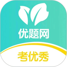 优题网 2.13.22
