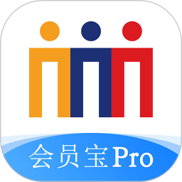 会员宝Pro 1.61
