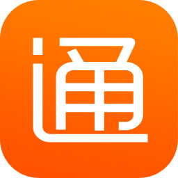 内网通企业即时通讯系统3.4.3055版本更新优化功能体验