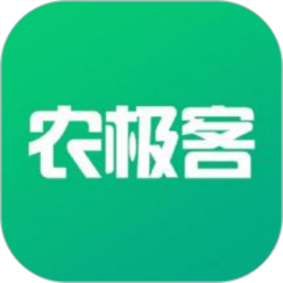 农极客 3.1.1