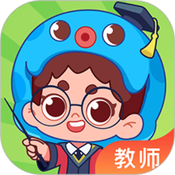 出口成章老师 2.3.6