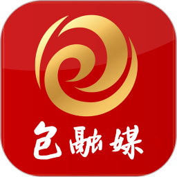 包融媒 3.0.20