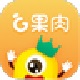 卓越果肉网校 1.0.6