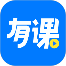 博傲有课 v3.7.31
