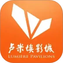 卢米埃影城 3.6.0