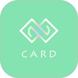 名片制作大师 1.2.9