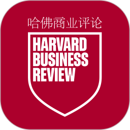 哈佛商业评论 2.9.22 - 应用截图