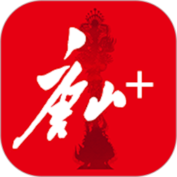 唐山Plus 7.2.0