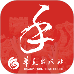 国家通用手语词典 2.0.38
