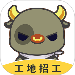 壹用工 2.9