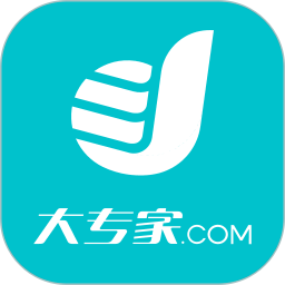 大专家 7.0.15