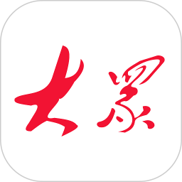 大众新闻 10.3.0