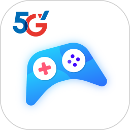 天翼云游戏 5.0.5.07